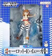 夏洛特・E・叶格「强袭魔女」1/8PVC制涂装完成品