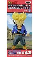 Super Saiya Man Trunks "DRAGON BALL Z" Assembly Style DRAGON BALL Z World Collectible Figure Vol. 6 Artificial Man Versus Cell Edition DBZ042