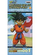 Sun Wukong Special Color ver. "DRAGON BALL Kai" Assembly Style DRAGON BALL Kai World Collectible Figure Vol. 1 ~ Secession Super Decisive Game ~ DB Reform 001