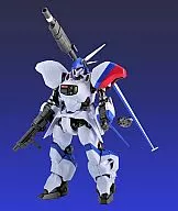 Soul spec XS-16 MBD-01A Dragoon 「 METAL ARMOR DRAGONAR 」 Soul Web Shop Limited