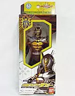 Kamen Rider the Bee (Rider Form) "Kamen Rider Kabuto" Rider Hero Series K03