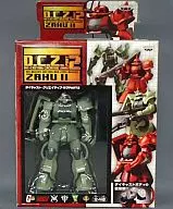 ザクII(指揮官仕様)「機動戦士ガンダム」 ダイキャスト・クリエイティブ・ザク PART2 