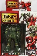 独木舟专用Zaku IIDiecast Creative Zaku PART2