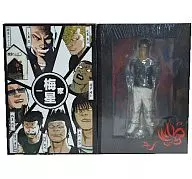 Muto Renji Hudson Limited 「 Close x WORST 」 FBG Plum star family PVC Coated Finished Product