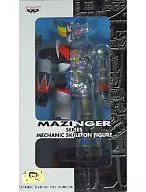 Glen Dizer "UFO Robo Grendizer" Mazinger series Mechanic Skeleton Figure