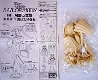 月野うさぎ(ルナ付き) 「美少女戦士セーラームーン」 フィギュアモデルコレクション 1/8 未塗装組立キット