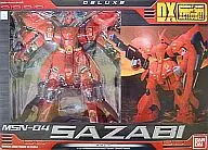 DXMS IN ACTION！MSN-04海螺「机动战士高达逆袭的夏亚」