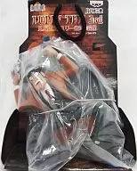 Zenigata INSPECTOR JEFE "Lupin III" LUPIN ¡TODA LA FAMILIA ESTÁ AQUÍ!