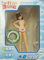 御坂美琴 「とある科学の超電磁砲」 水着フィギュア