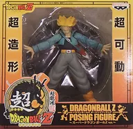 Super Saiya Man Trunks (Canon Shot Reproduction / Articulated) "DRAGON BALL Z" ポージングフギュア ~ Super Dragon Ball Z Ver ~