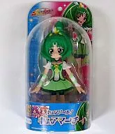 Cure March Cure Doll! "SMILE PRECURE!"