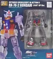EXTENDED MS IN ACTION！RX-78-2高达(Lightup版本)"机动战士高达>高达SUPER EXPO东京2010会场限定