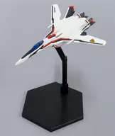VF-25F Alto Fighter Mode "Macross F" Assembled Display Figure Mini