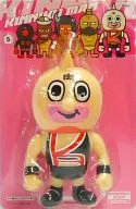 Kinnikuman "Kinnikuman x Panson Works" Figura de vinilo suave 5 blister