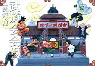 [單品]龍珠天下一武道會立體模型・SET附帶公仔