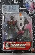 S. I. C. Red Hakaider, "Kikaider 00"