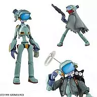 RIO : hueso kanchi (verde) "FLCL"
