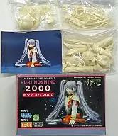 Hoshino Ruri 2000 "MARTIAN SUCCESSOR NADESICO" 1/7 Resin Cast Model Kit