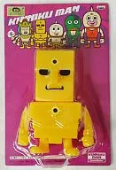 Sunshine "KINNIKUMAN x Pansonworks" Sofvi Figure 7 Inblister