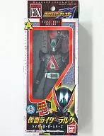 Kamen Rider Lark "MASKED RIDER BLADE" Rider Hero Series EX