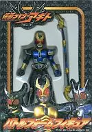 KAMEN RIDER AGITO (Storm Form)' KAMEN RIDER AGITO' Battle Form Figure