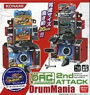 DrumMania V6 BLAZING！台式机拱廊系列2 nd ATTACK