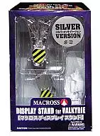 Soporte de pantalla Macross, versión plateada