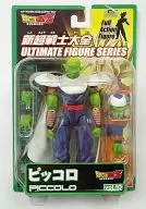 Piccolo "Dragon Ball Z" New Super Warrior Taizen ULTIMATE FIGURE SERIES vol. 10 Full Action Figures