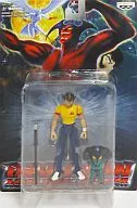 Fudo Mei "DEVILMAN" Action Figure Collection [No. 0508005]