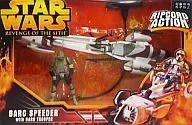 BARC Trooper with BARC Speeder "Star Wars Episode 3 The Revenge of Sys" Small Vehicle