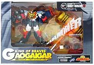 KING OF BRAVES GAOGAIGAR "Gordium Hammer" Ver. 「 KING OF BRAVES GAOGAIGAR 」 Mobile Model ROBOT MUSEUM PLUS Rm + 002