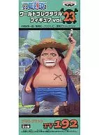 デマロ Black "ONE PIECE" World Collectible Figure Vol. 23