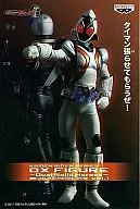 KAMEN RIDER FOURZE Base Stages "KAMEN RIDER FOURZE" DX Figure ~ Dual Solid Heroes ~ vol. 1