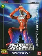 Ultra Super Alloy GD-59 ULTRASEVEN 「 ULTRASEVEN 」
