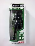 Micro Lady Polar (Black / Size L +) 「 Micro Man 」 Material Force Female Mobile Body [ML-20]