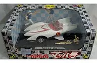 Normal Version "Mach GOGOGO"
