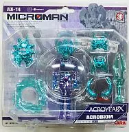 Acrobiom "Microman" Acroyer XAX-14