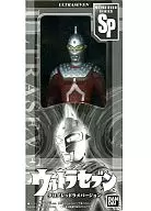 [附盒子]赛文‧奥特曼(清晰红色金葱Ver.)"赛文‧奥特曼>超级英雄系列SP Urfest 2007限定手办