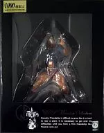 キン肉マン戦闘服ver. 「キン肉マン」CCP Muscular Collection Vol.53