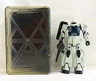 Zaku High Mobility Type 2 (Z 131 R2) "Mobile Suit Gundam" Micro Gundam