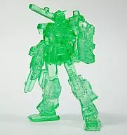 [A la carte] MINIFIG Full Armour Gundam Clear Ver. (Clear Green) "Mobile Suit Gundam MSV" Soul Nation 2009 Memorial Vending Ticket and Entry Privilege