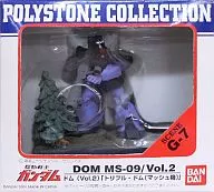 MS 09 Dom (Vol. 2) / Triple Dom (máquina de puré) "Mobile Suit Gundam" Polystone Collection SCENE G-7