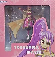 Tokugawa Ieyasu "Sengoku Otome" 1/8 PVC Prepainted Finished Finished Products Limited to E-mail Order