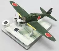 GK012 Type 0 Carrier-based Fighter "Reproduction Model of the Collection of the Exhibition of the Series Supervised by the National Museum of Nature and Science"