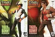 2 Types Set "TIGER&BUNNY" DX Figure 1