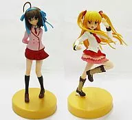 全2種セット 「パパのいうことを聞きなさい!」 娘フィギュア～小鳥遊空＆小鳥遊美羽～