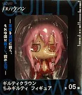 Hotel Inori "GUILTY CROWN" Chimi Girity Figurine