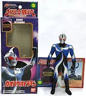 Chaos ULTRAMAN "ULTRAMAN COSMOS" Ultra Hero & Monster series ULTRAMAN COSMOS edition