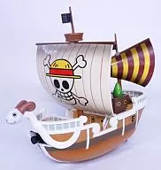 ONE PIECE "Go Merry" Assembly Super DX Go Merry Figure ~Grade Up Coloring Ver. ~