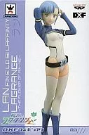 Fin et Le Sui ラフィンティ "LAGRANGE: The Flower of Rin-ne" DXF Figure 1